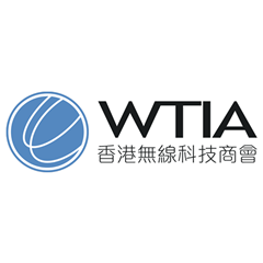 Hong Kong Wireless Technology Industry Association